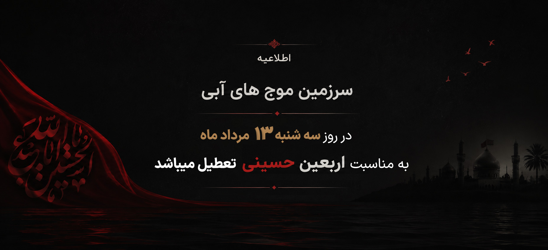طراحی
